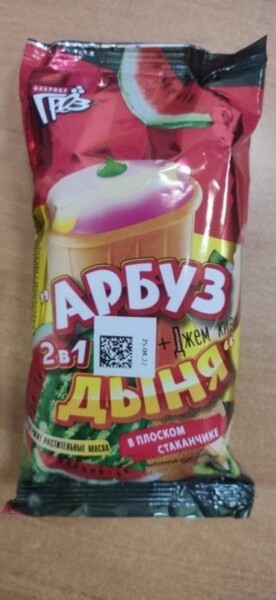 Мороженое, карамель и сушеная рыба. Какую продукцию запретили продавать в белорусских магазинах