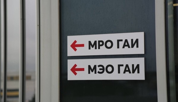 Перекупы-нелегалы выживут, а мелкие автохаусы и ИП — нет? Как участники авторынка оценивают новые правила торговли «бэушкой» Перекупы-нелегалы выживут, а мелкие автохаусы и ИП — нет? Как участники авторынка оценивают новые правила торговли «бэушкой»