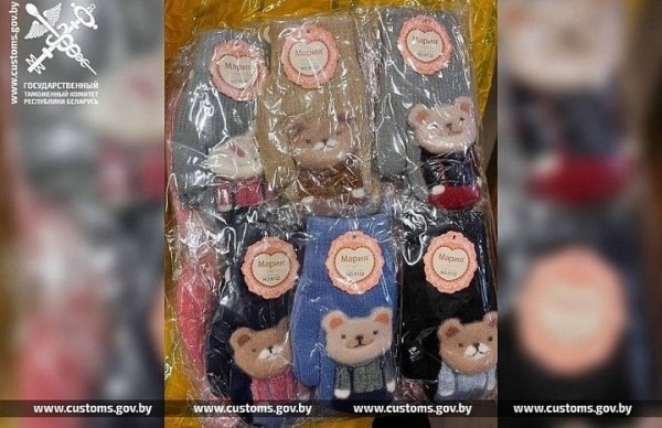 По дороге из Москвы в Брест сотрудники таможни пресекли незаконный ввоз товара более чем на 100 тысяч рублей По дороге из Москвы в Брест сотрудники таможни пресекли незаконный ввоз товара более чем на 100 тысяч рублей