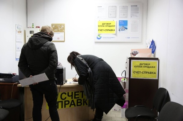 Перекупы-нелегалы выживут, а мелкие автохаусы и ИП — нет? Как участники авторынка оценивают новые правила торговли «бэушкой» Перекупы-нелегалы выживут, а мелкие автохаусы и ИП — нет? Как участники авторынка оценивают новые правила торговли «бэушкой»