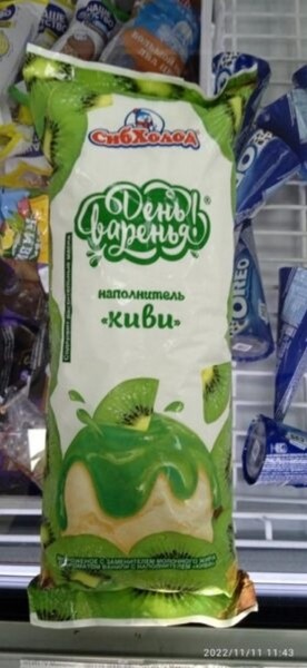 Мороженое, карамель и сушеная рыба. Какую продукцию запретили продавать в белорусских магазинах