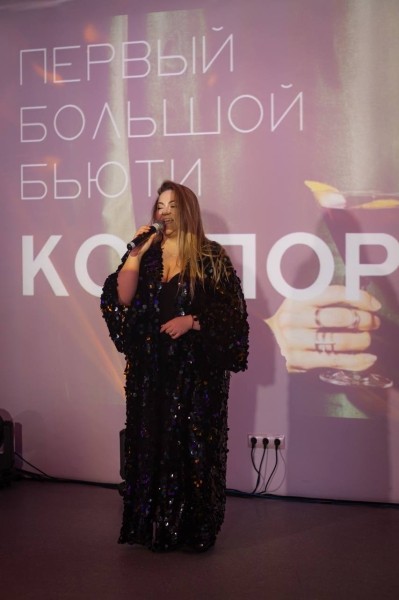 Масштабный БЬЮТИ-КОРПОРАТИВ прошел в Минске. Организатор вечеринки и свадебный стилист-визажист из Бреста рассказали, как это было Масштабный БЬЮТИ-КОРПОРАТИВ прошел в Минске. Организатор вечеринки и свадебный стилист-визажист из Бреста рассказали, как это было