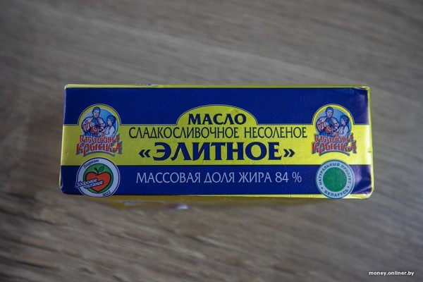 Ищем разницу между «элитными» и обычными продуктами. А вы её замечали?