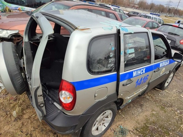 МВД продает аварийные Geely Emgrand 7 из Минска. За сколько предлагают машины?