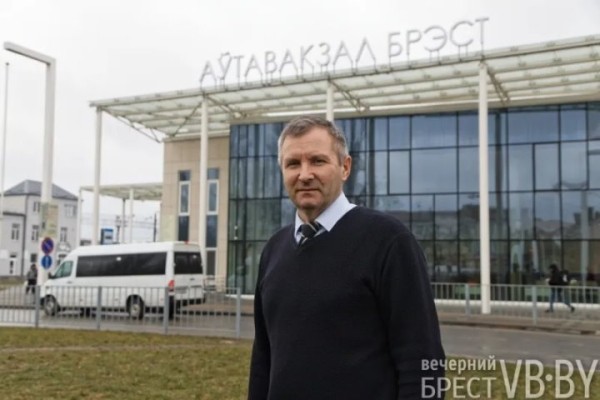 Брестский автовокзал как белорусский хаб. Пассажирский терминал отмечает 60-летие