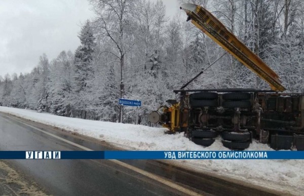 Лобовое столкновение со снегоуборчной машиной: погиб водитель микроавтобуса Лобовое столкновение со снегоуборчной машиной: погиб водитель микроавтобуса