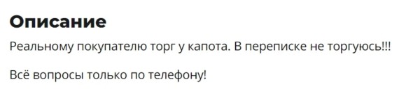 Цены сегодня и год назад. Сравнили прайсы популярных VW Passat, Citroen C4 Picasso и Renault Megane