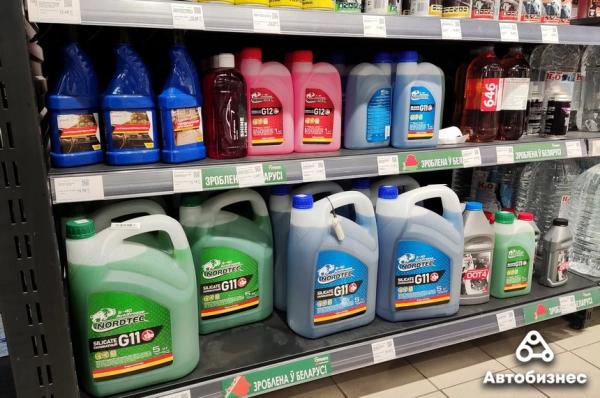 Подорожало не все. Как за год изменились цены на автотовары