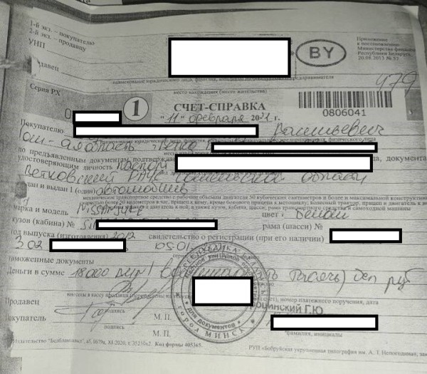 «Останемся без денег и машины». Cемья купила автомобиль, а сейчас его забирают через суд «Останемся без денег и машины». Cемья купила автомобиль, а сейчас его забирают через суд