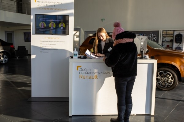 «Отдал полпенсии за первое ТО!». Пенсионер возмущен стоимостью обслуживания у дилера Renault «Отдал полпенсии за первое ТО!». Пенсионер возмущен стоимостью обслуживания у дилера Renault