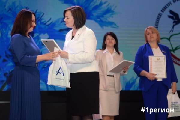 В Бресте определили победителей областного этапа «Учитель года»