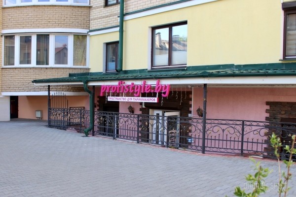 Вот что значит профессиональный уход для волос! Вместе оцениваем большой ассортимент инструментов и косметики в парикмахерском магазине «PROFISTYLE.BY» в Бресте Вот что значит профессиональный уход для волос! Вместе оцениваем большой ассортимент инструментов и косметики в парикмахерском магазине «PROFISTYLE.BY» в Бресте