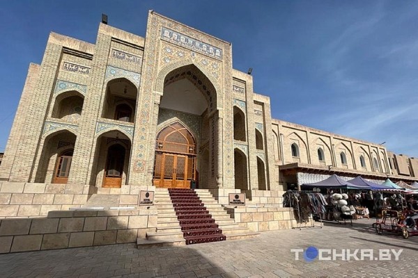 Белорусских туристов зовут в Узбекистан: что и почем там предлагают Белорусских туристов зовут в Узбекистан: что и почем там предлагают